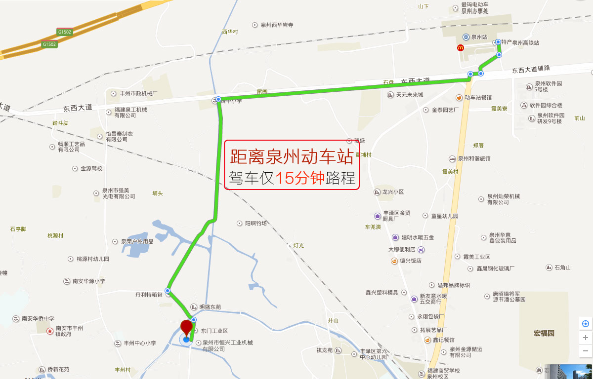 免蒸加(jiā)氣塊生(sheng)産線|發(fā)泡混凝(níng)土砌塊(kuài)設備