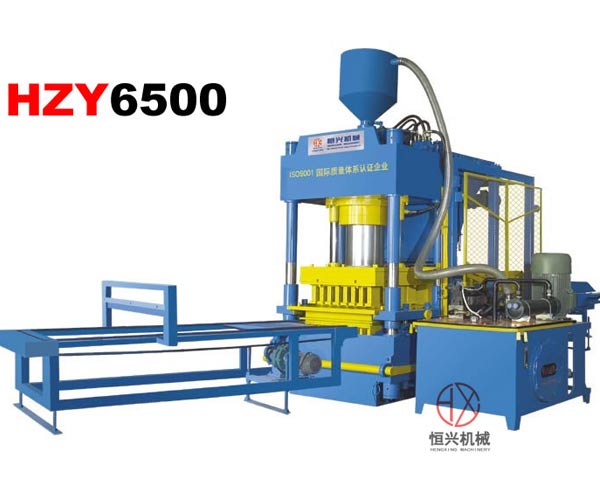 HZY-6500冶(ye)金礦粉液(ye)壓成型機(jī)