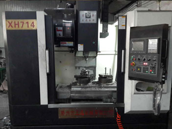 數(shu)控加工中(zhong)心