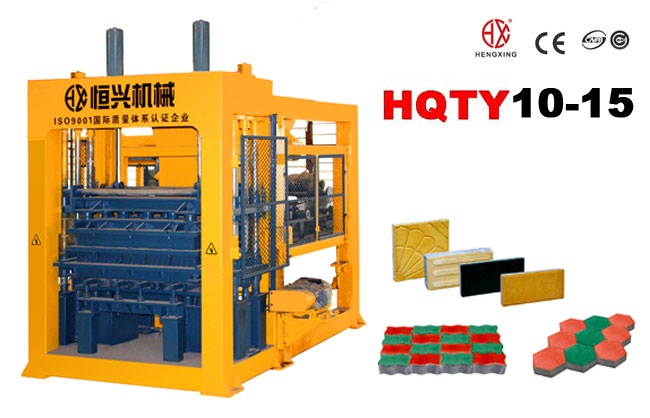QT11-30混(hun)凝土制磚(zhuan)機 砌塊成(cheng)型機
